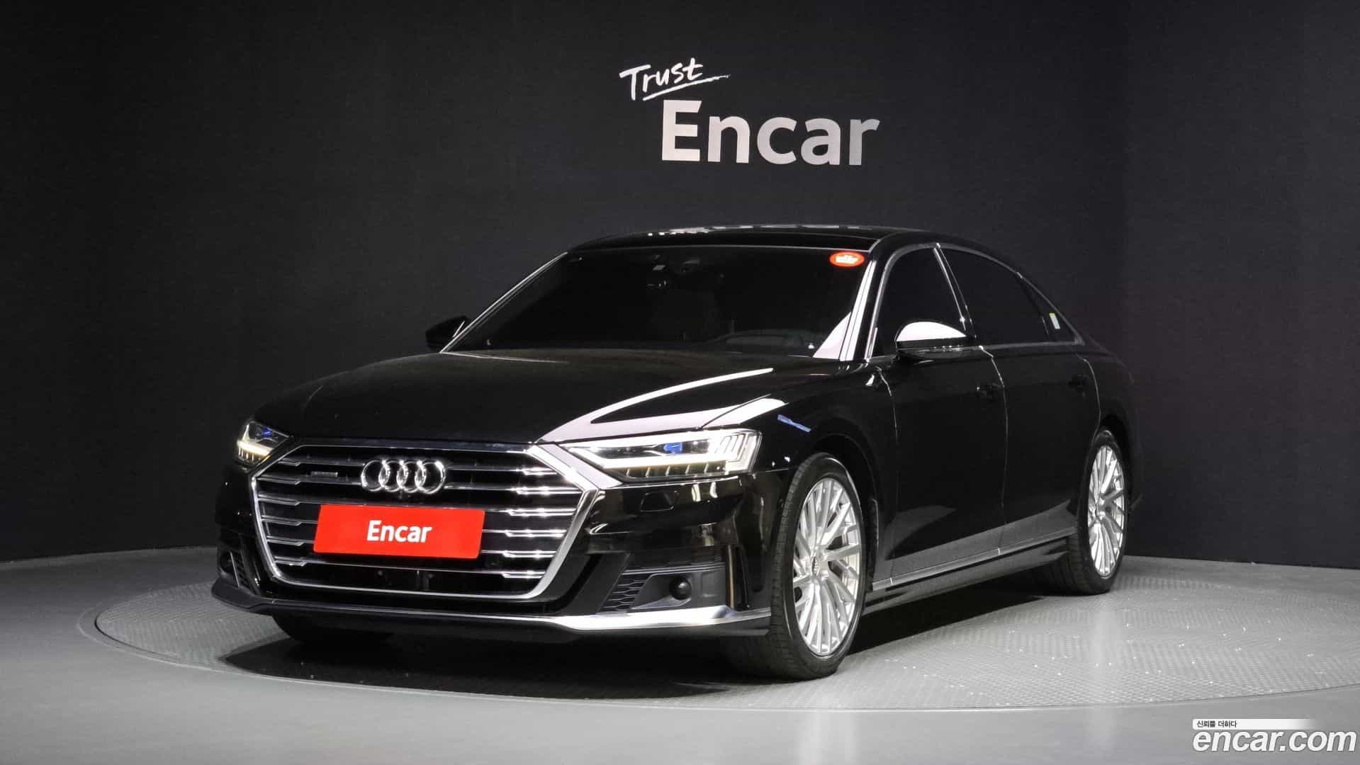 A8 Audi 2020.5-OUTER-001