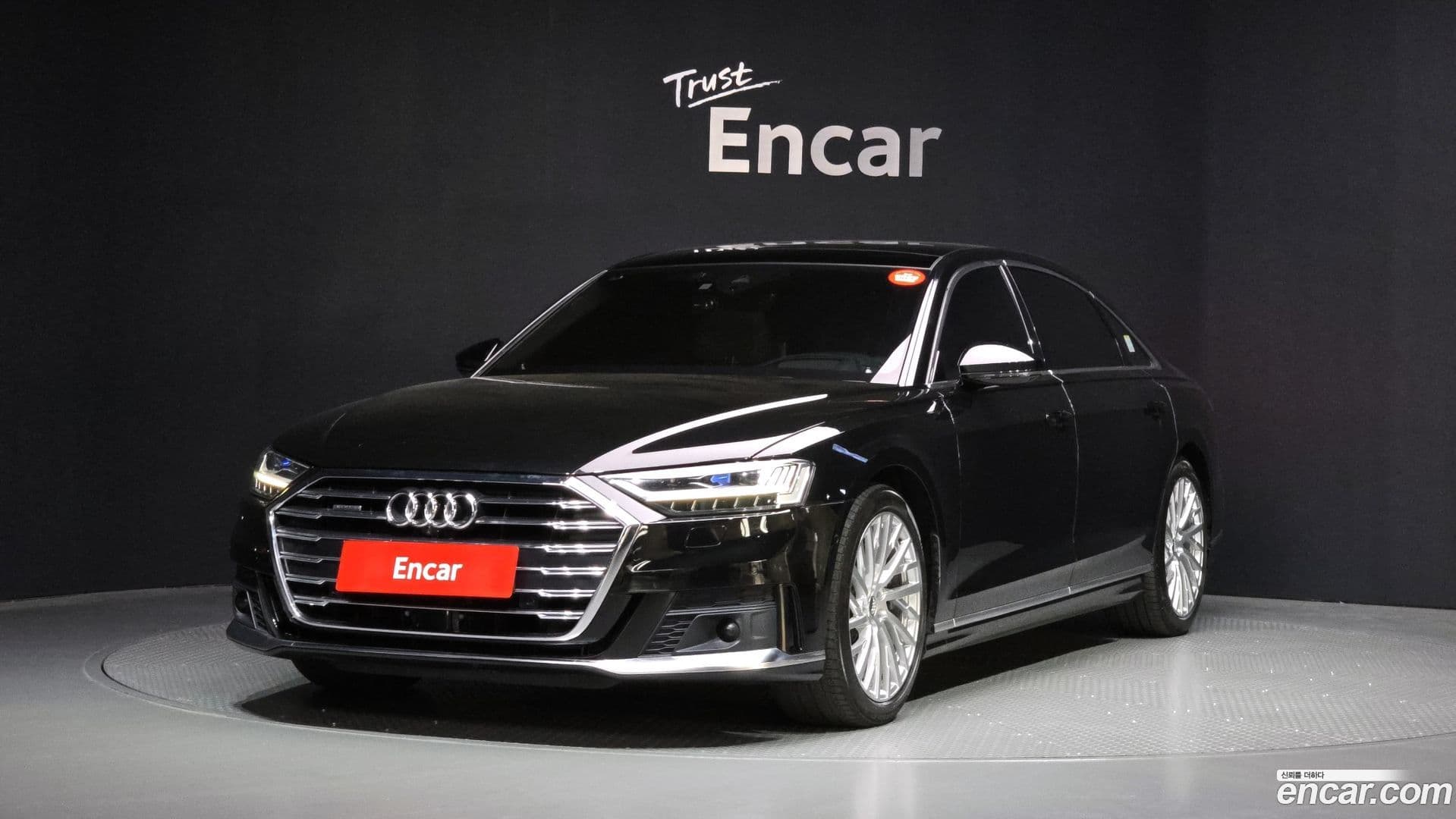 Main__Slider__Photo:A8 Audi 2020.5-0