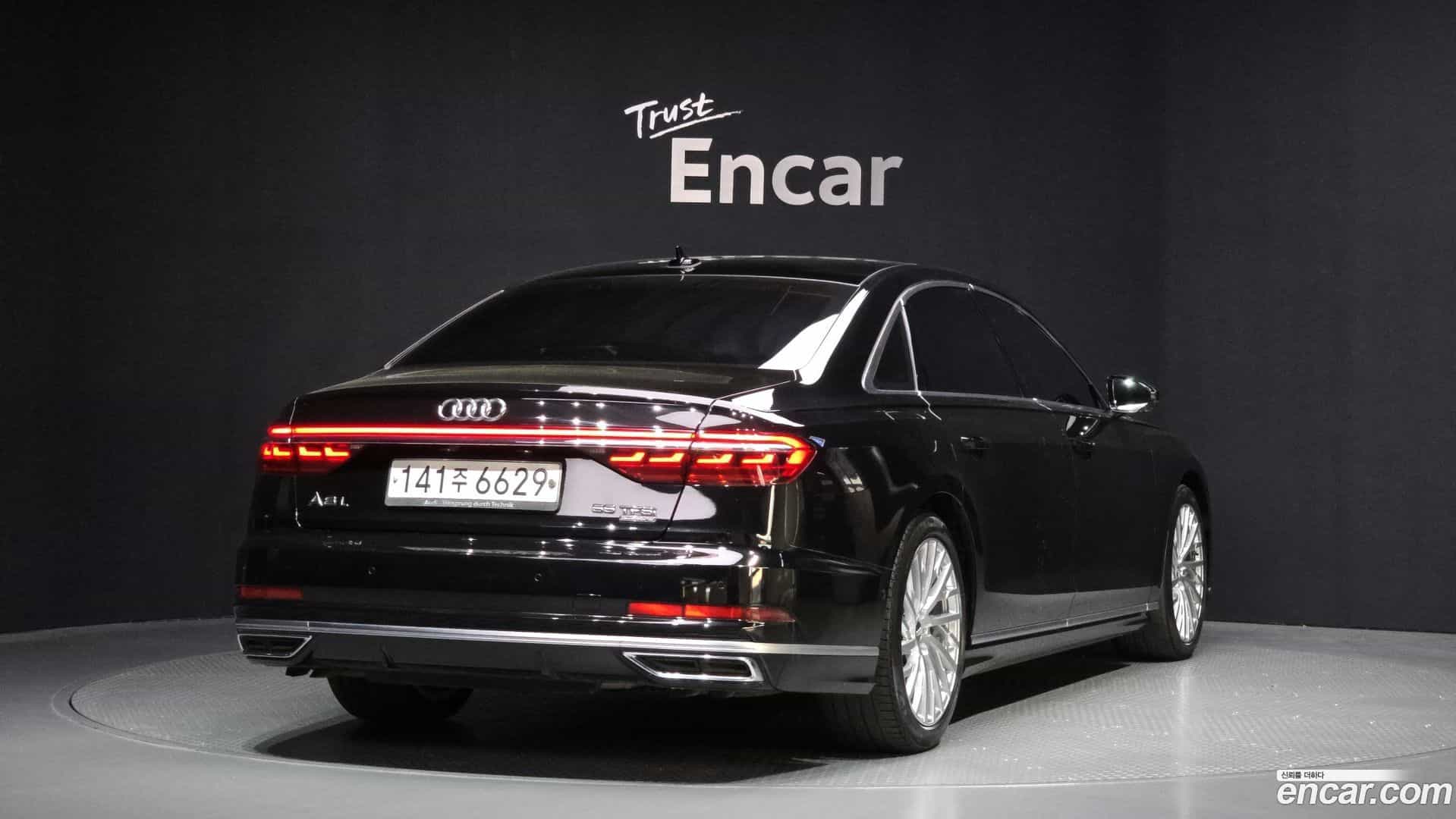 A8 Audi 2020.5-OUTER-002