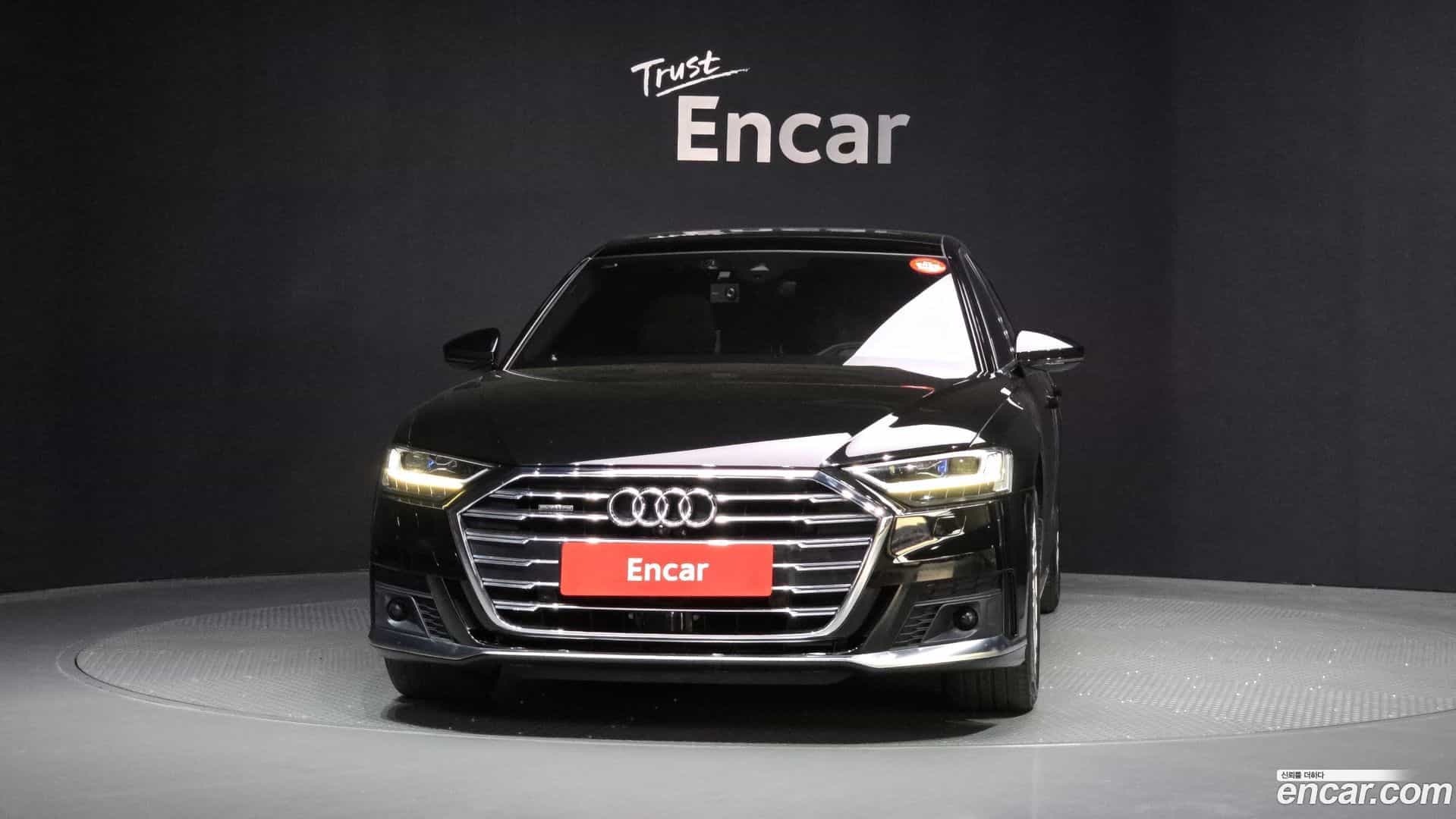 A8 Audi 2020.5-OUTER-003