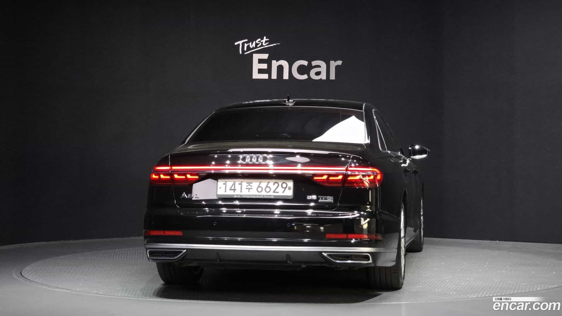 A8 Audi 2020.5-OUTER-004