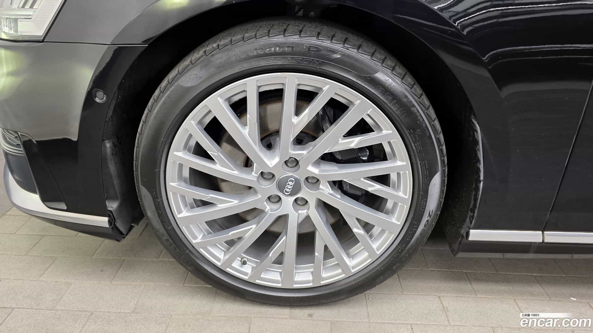 A8 Audi 2020.5-OUTER-005