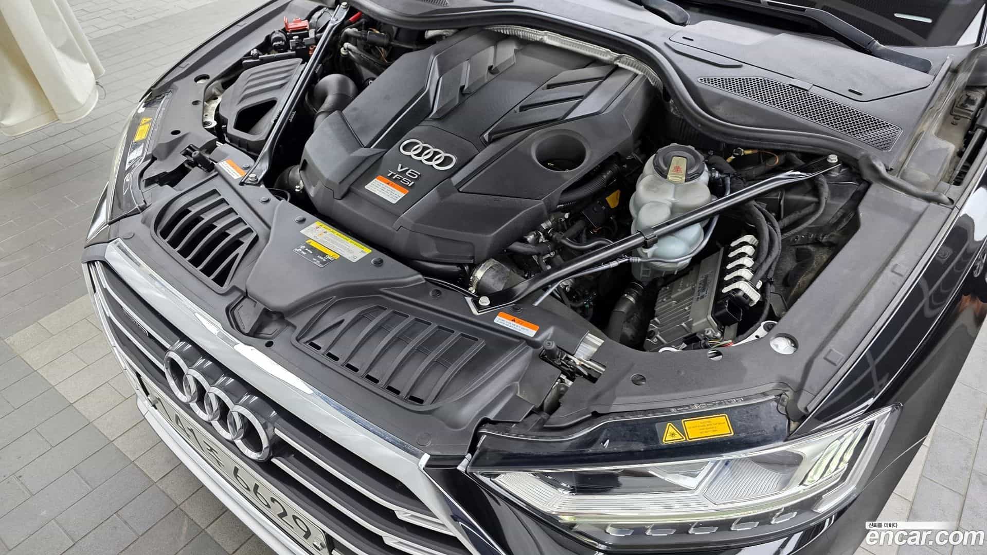 A8 Audi 2020.5-OUTER-006
