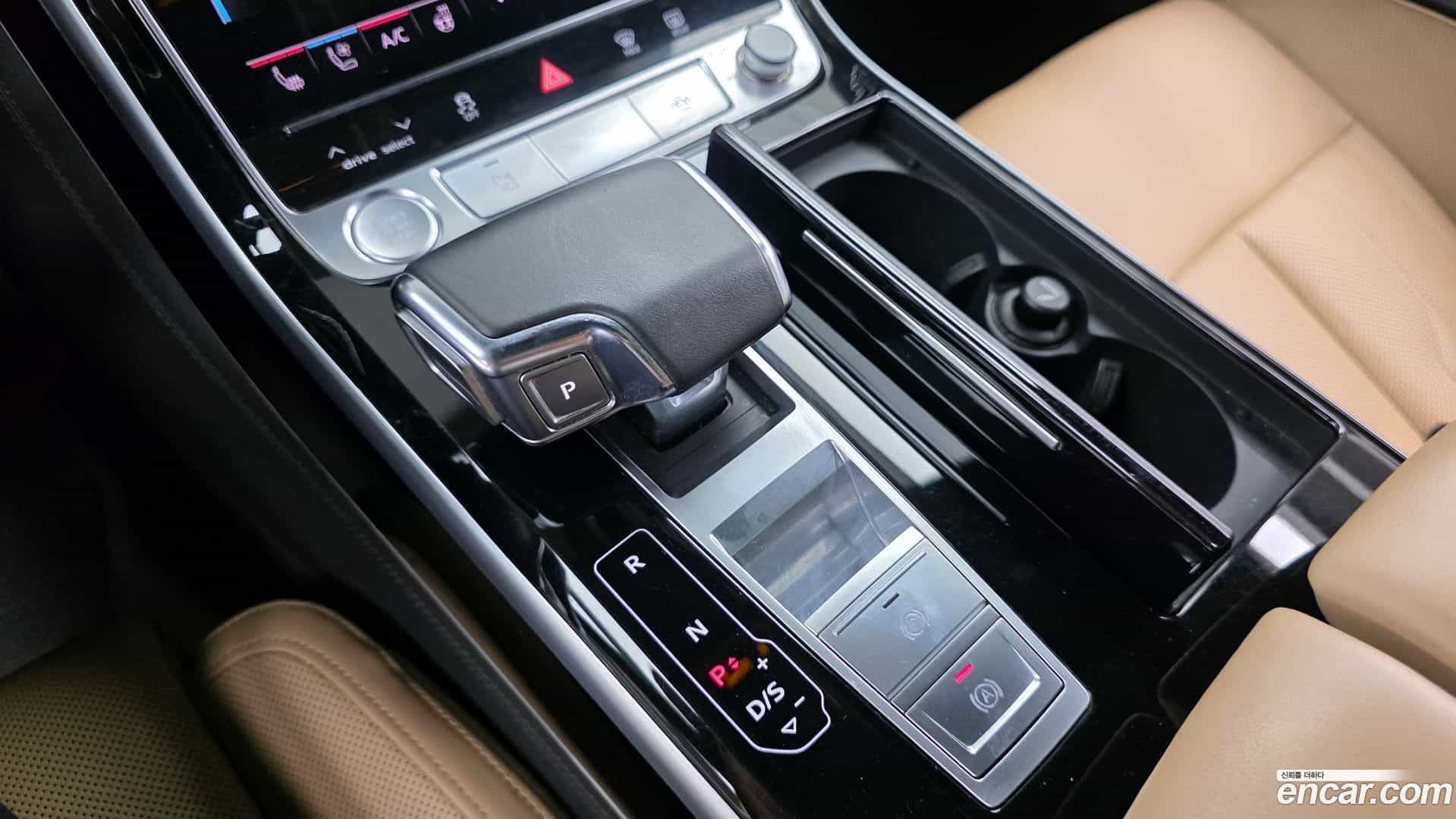 A8 Audi 2020.5-INNER-009