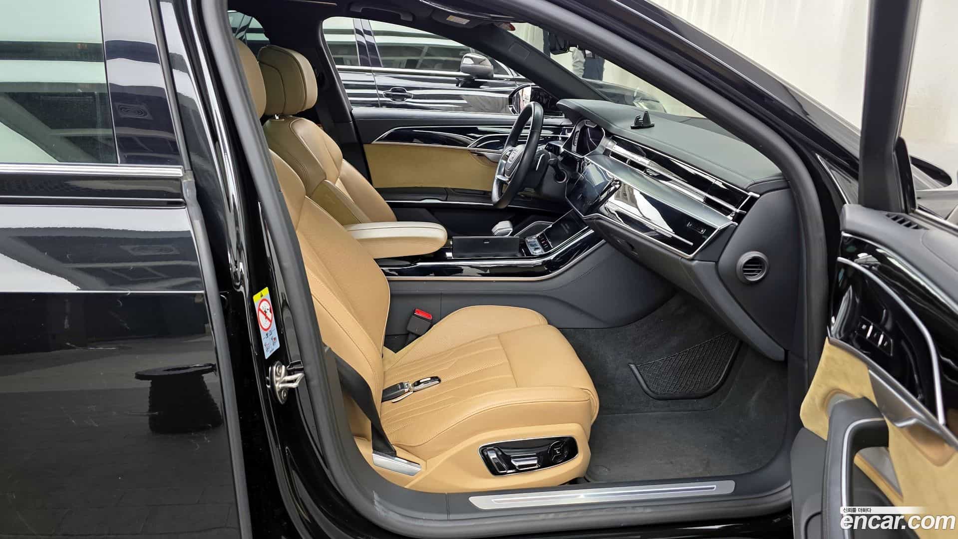 A8 Audi 2020.5-OPTION-015
