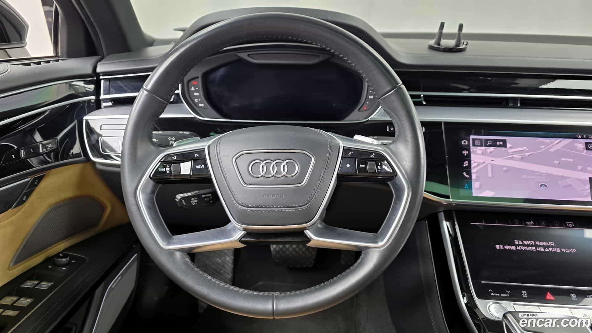A8 Audi 2020.5-OPTION-017
