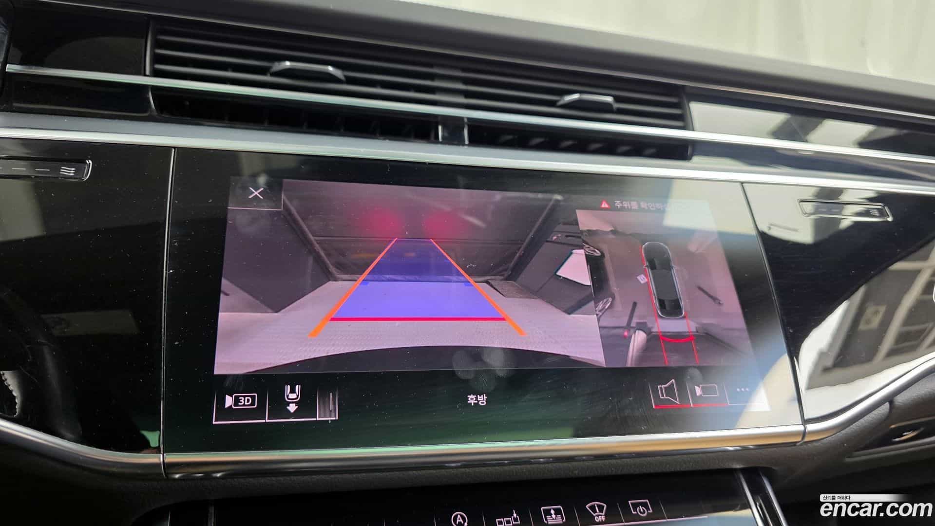 A8 Audi 2020.5-OPTION-019