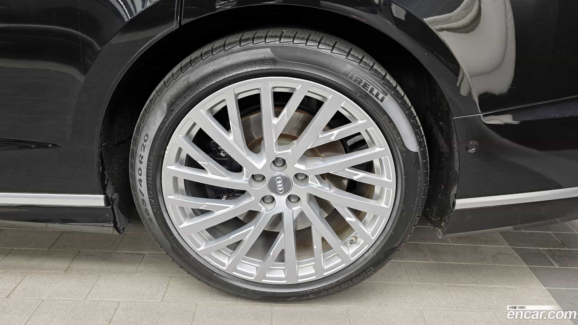 A8 Audi 2020.5-OUTER-031