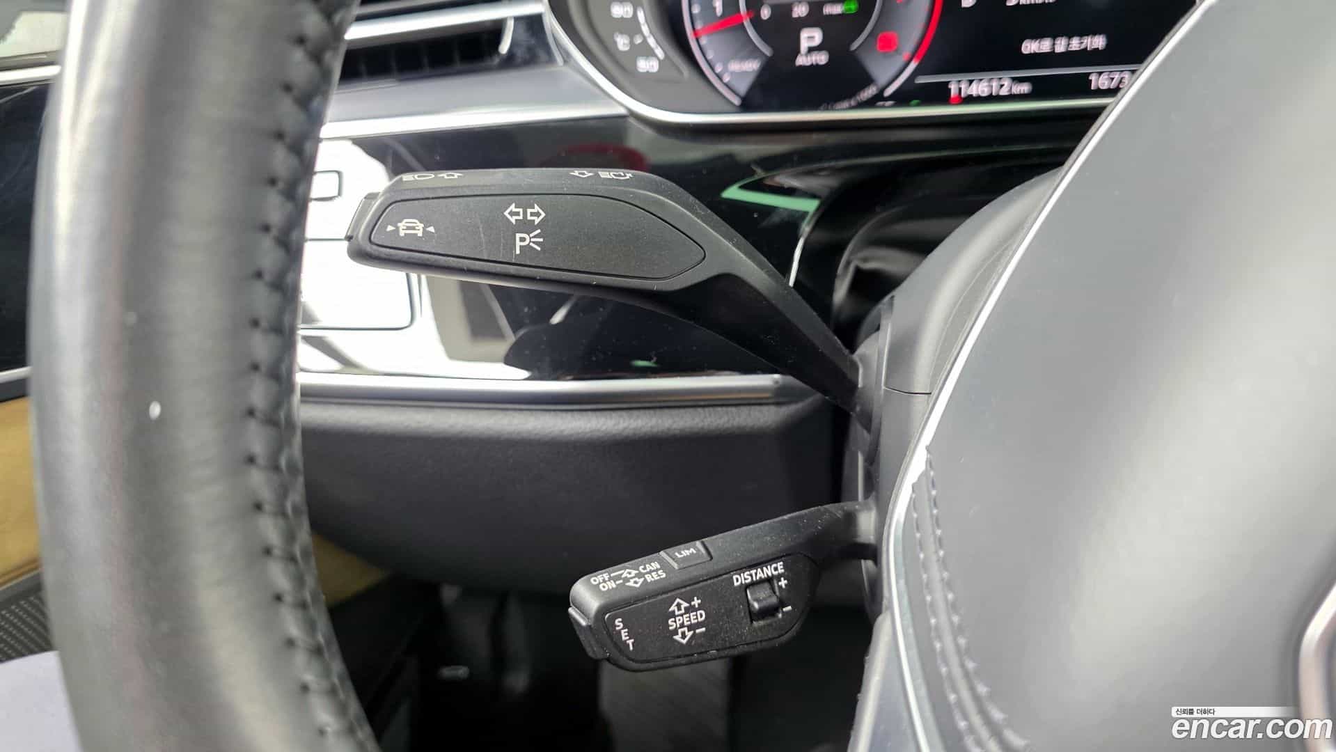 A8 Audi 2020.5-OPTION-041