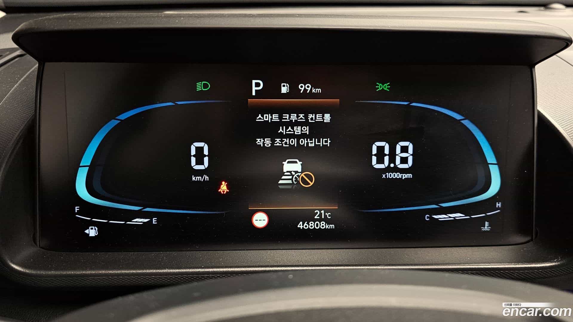 Casper Hyundai 2022.1-INNER-008