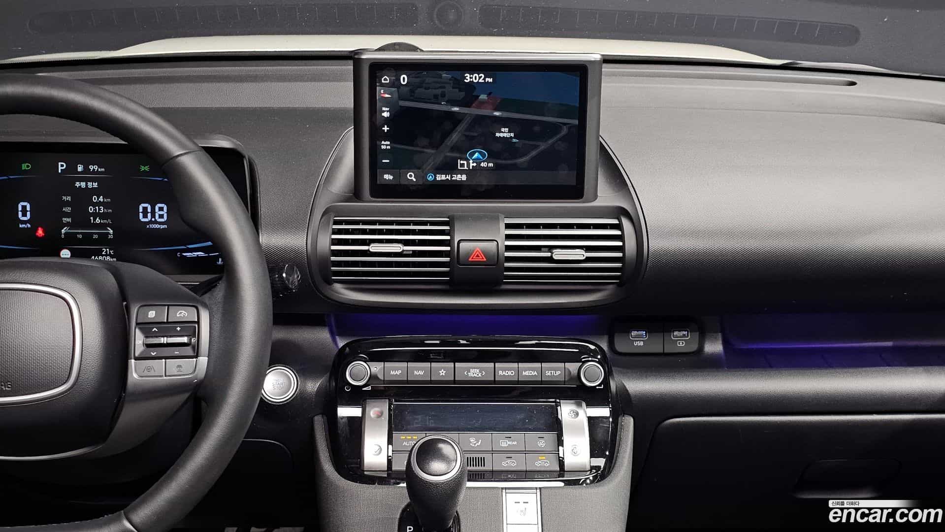 Casper Hyundai 2022.1-OPTION-020