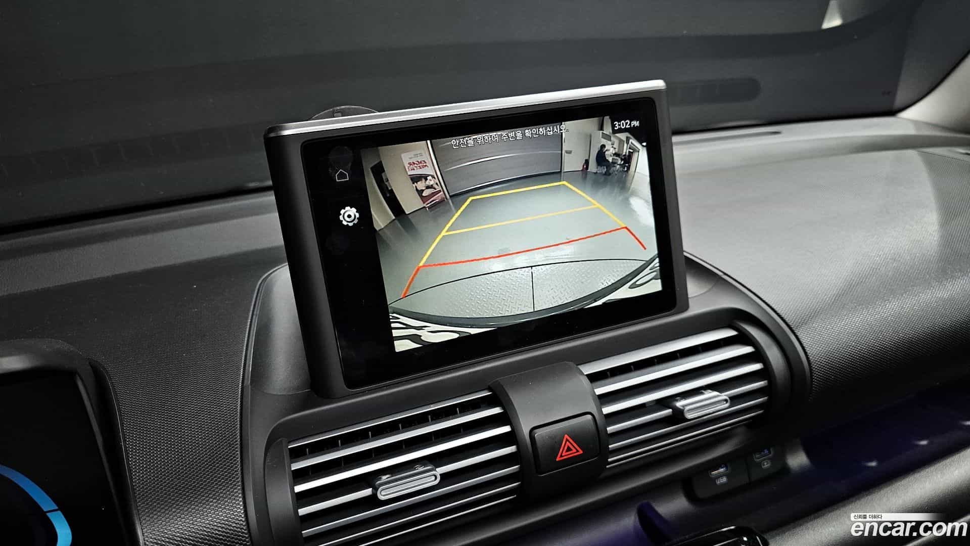Casper Hyundai 2022.1-OPTION-021
