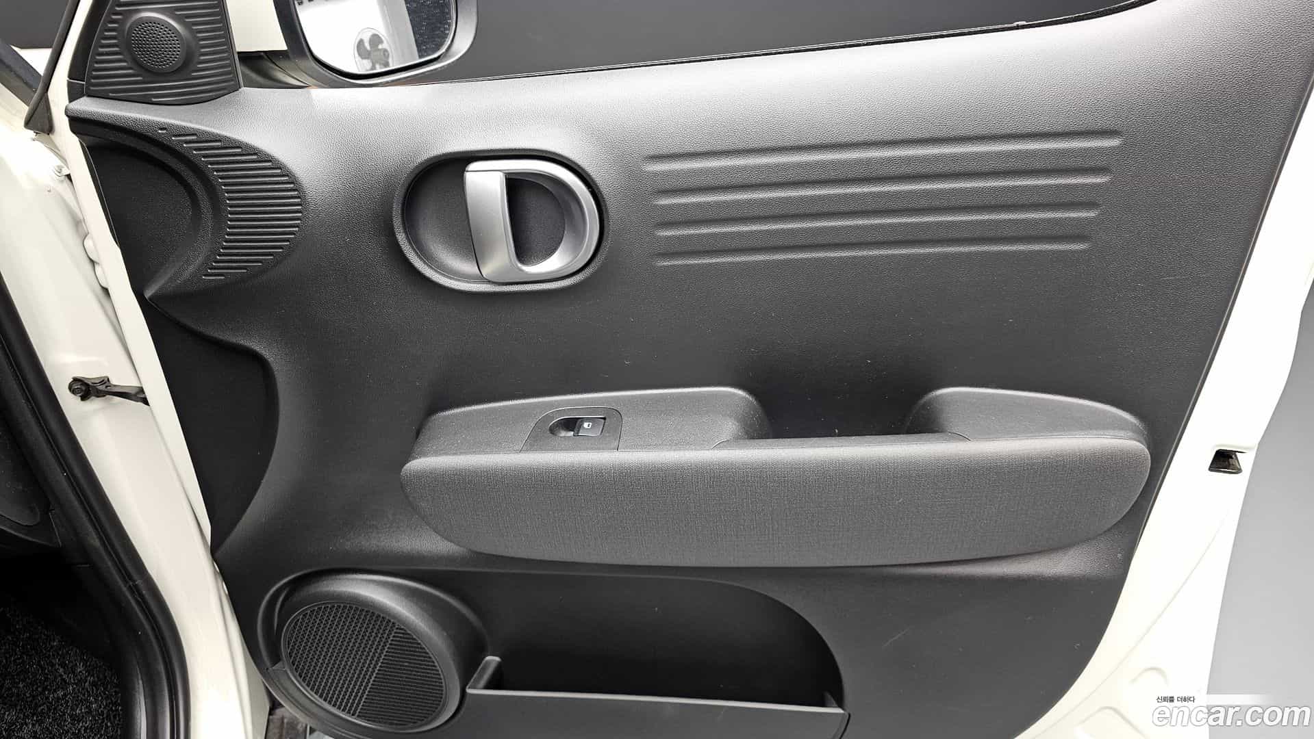 Casper Hyundai 2022.1-INNER-034