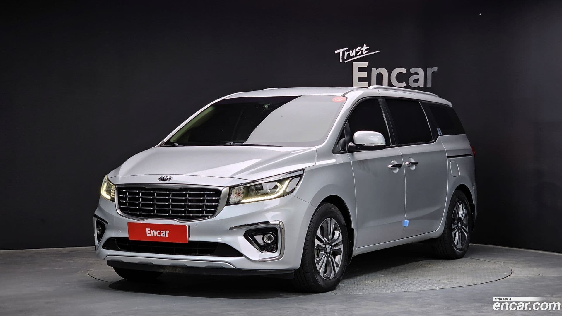 Main__Slider__Photo:Canival Kia 2018.2-0