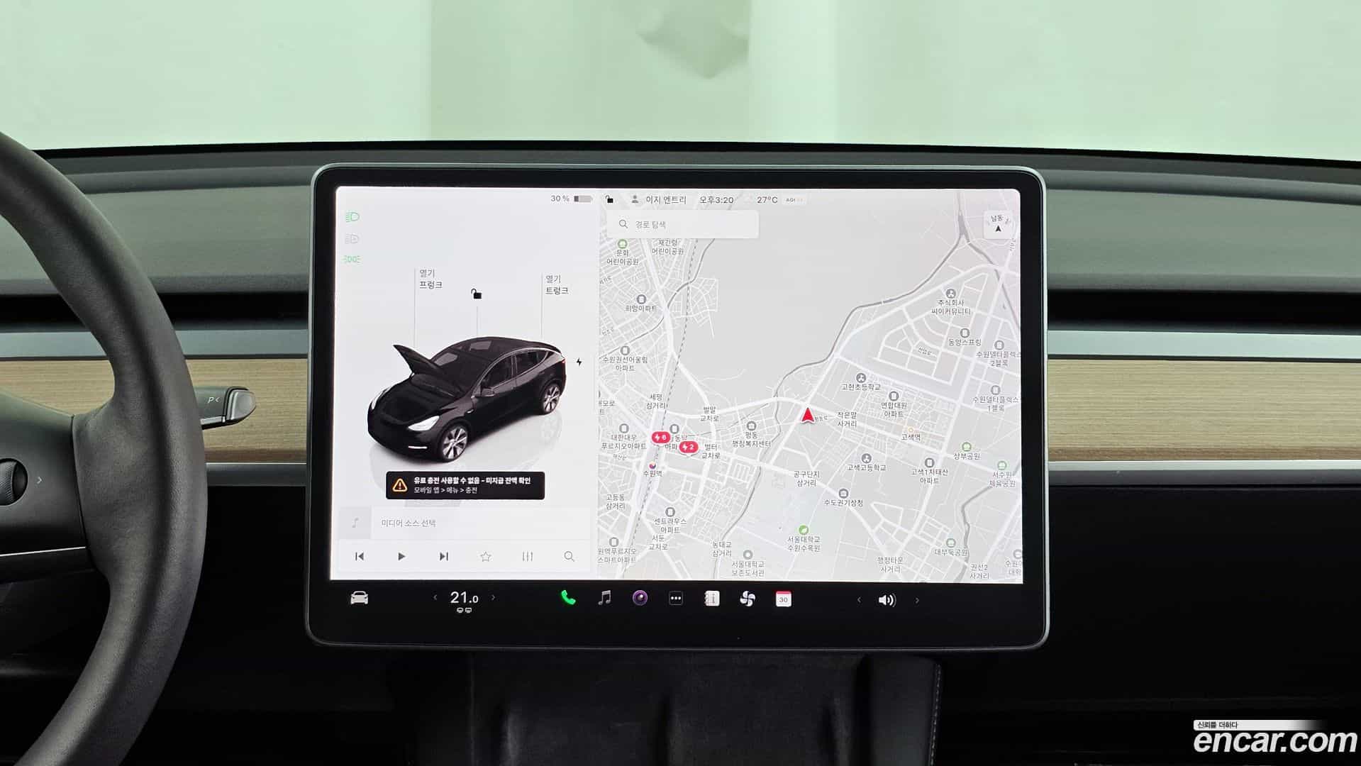 Model Y Tesla 2022.4-OPTION-018
