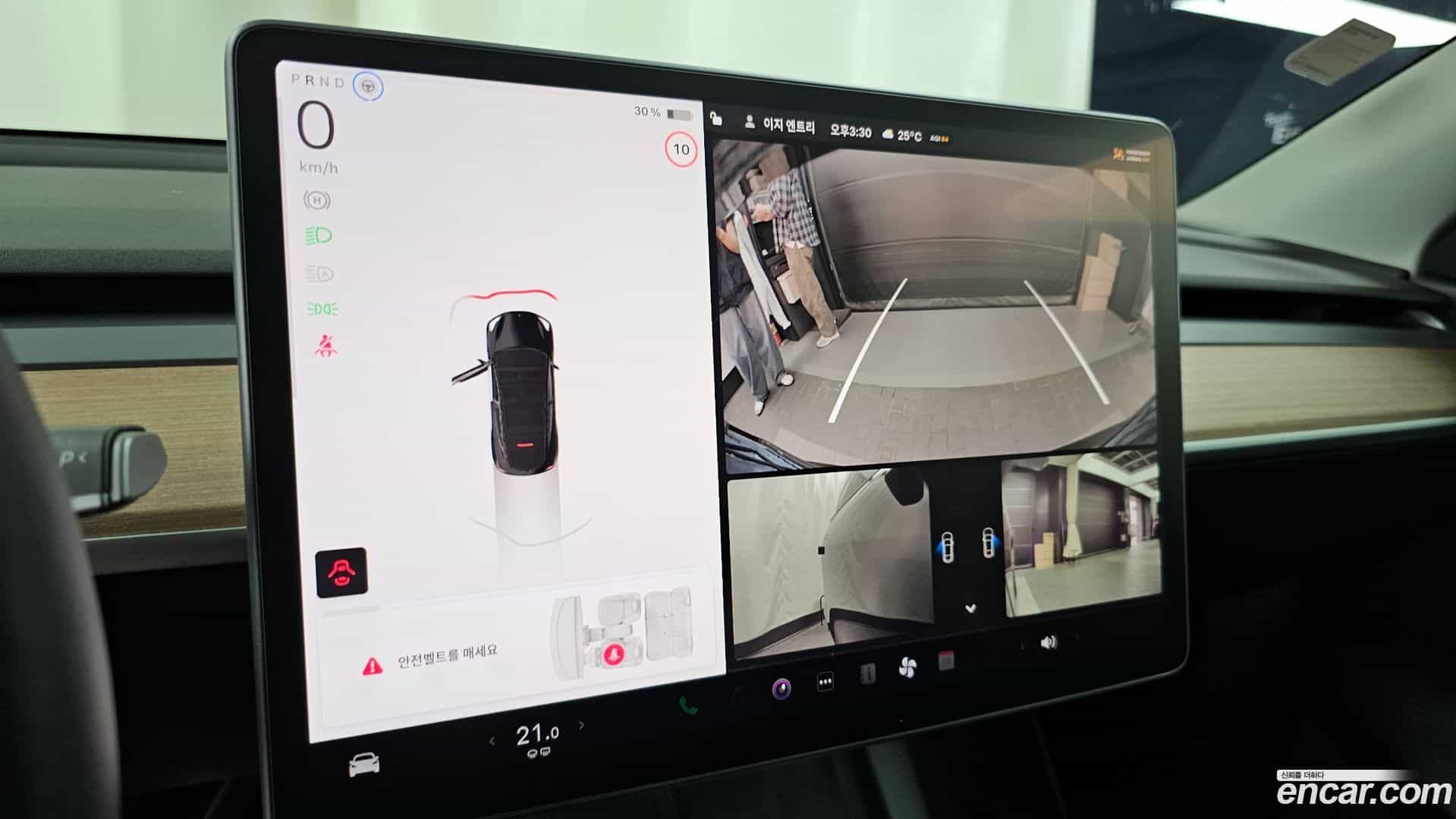 Model Y Tesla 2022.4-OPTION-019
