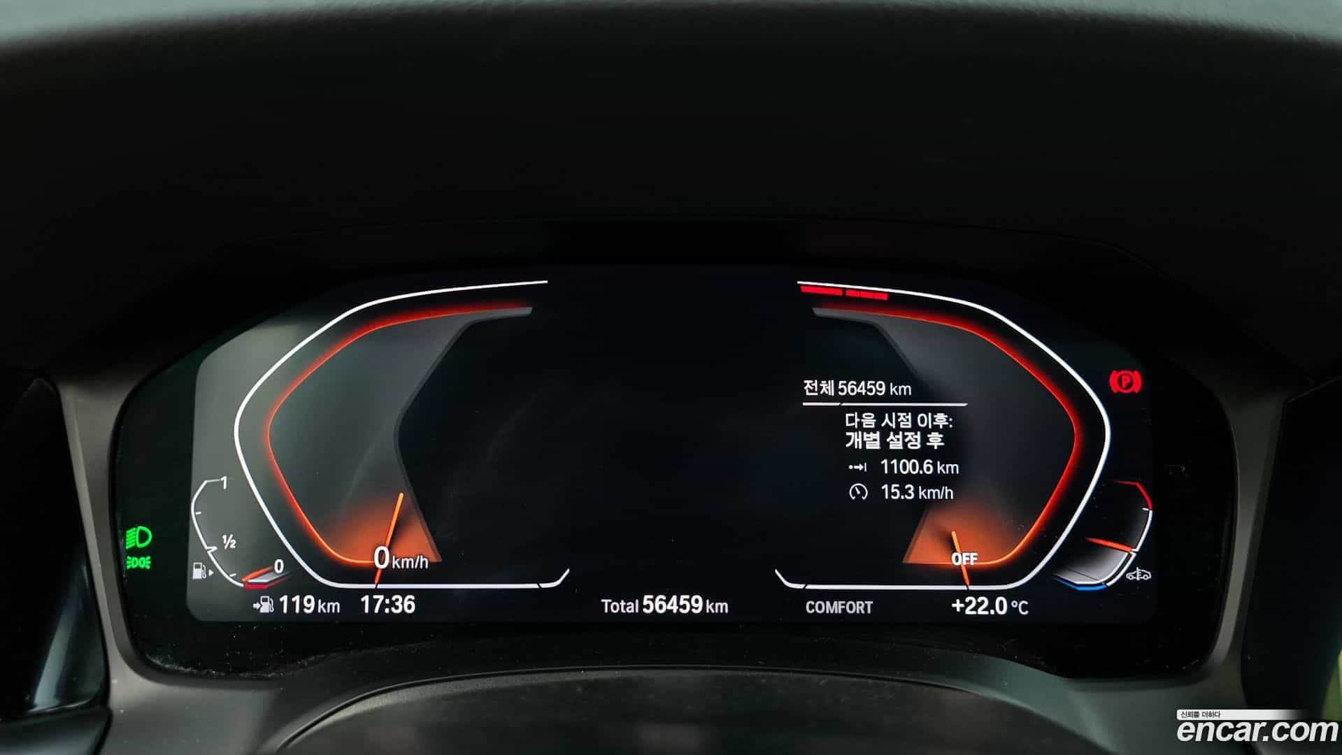 3-Series BMW 2021.7-INNER-008