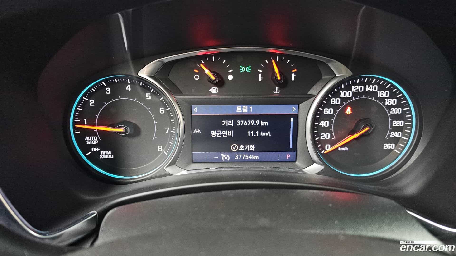 Equinox Chevrolet 2022.7-INNER-008