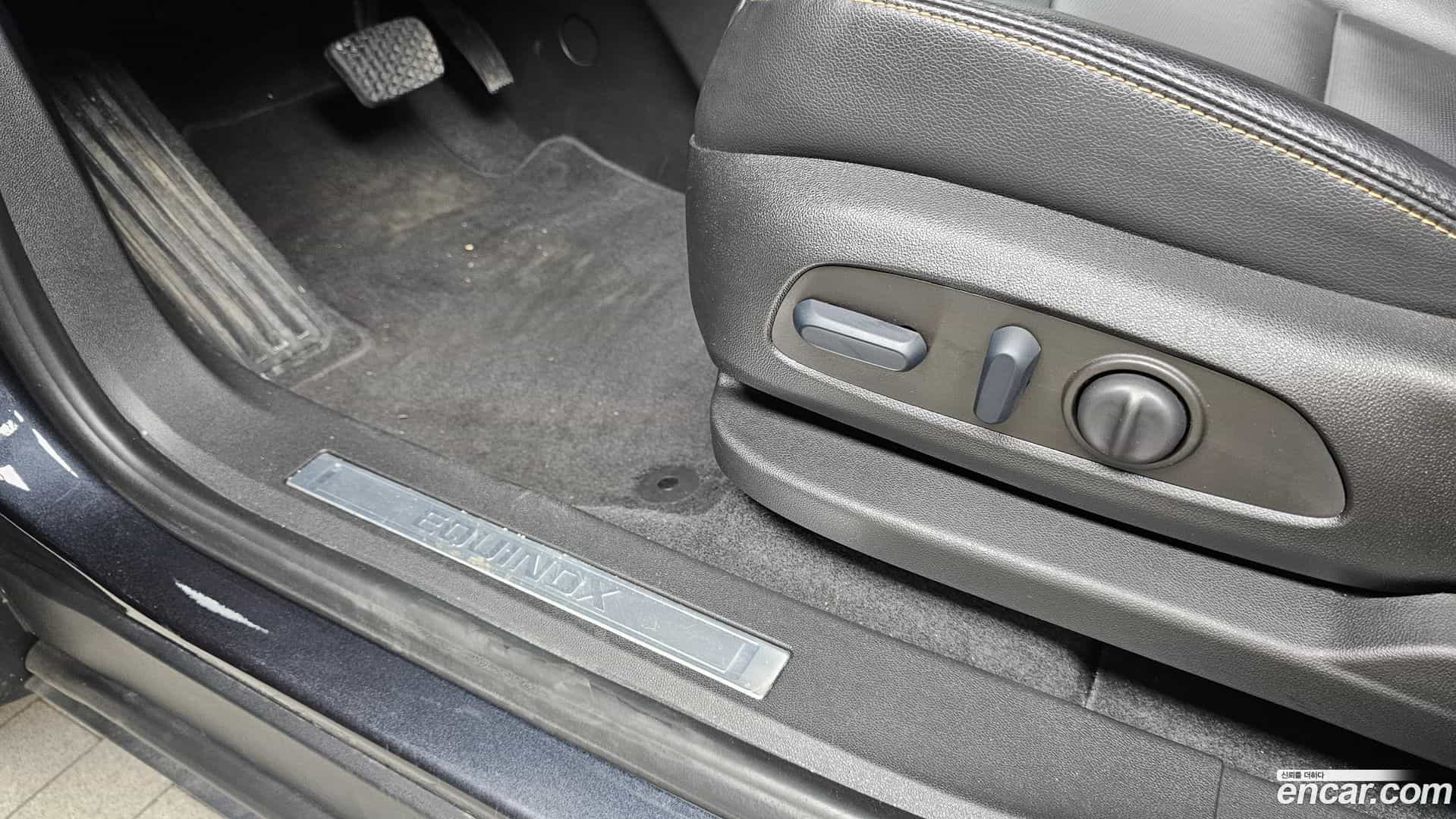 Equinox Chevrolet 2022.7-OPTION-044