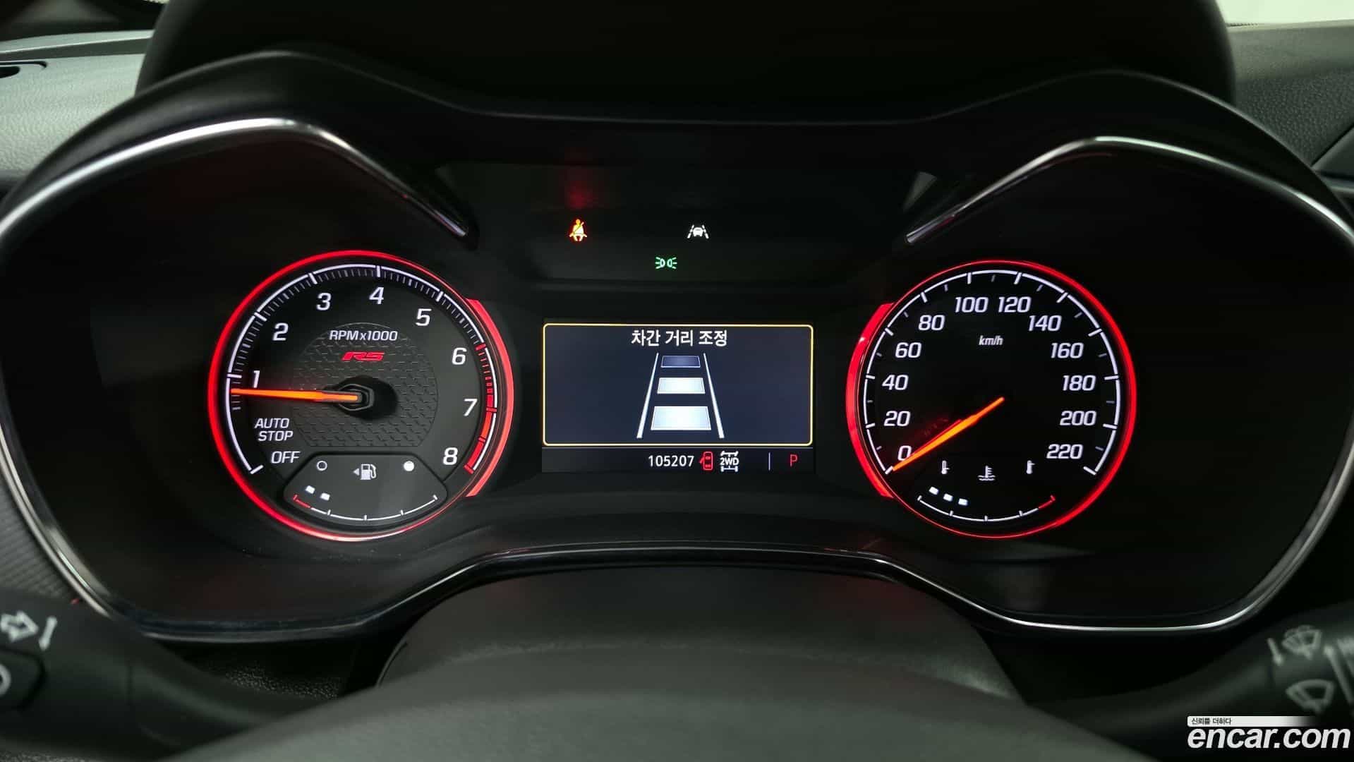Trailblazer Chevrolet 2020.6-INNER-008