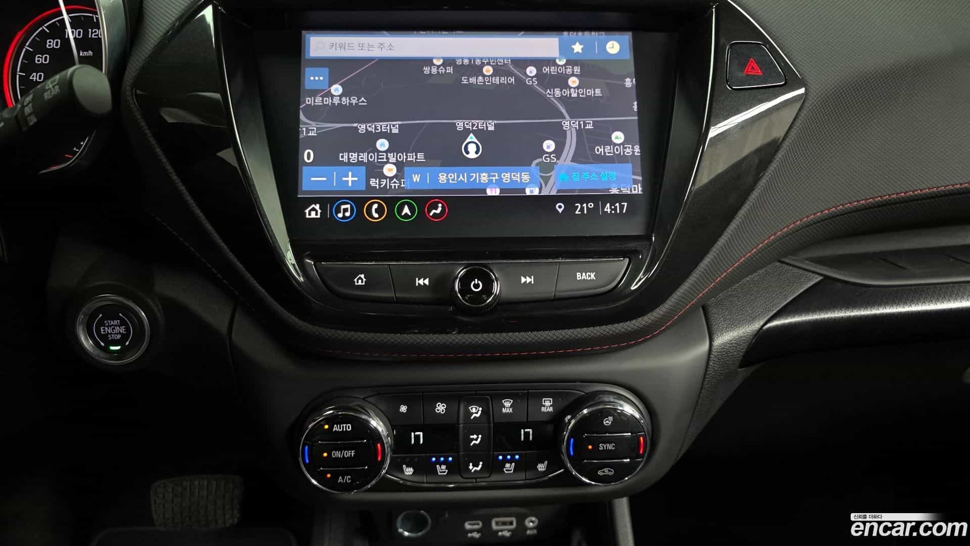 Trailblazer Chevrolet 2020.6-OPTION-018