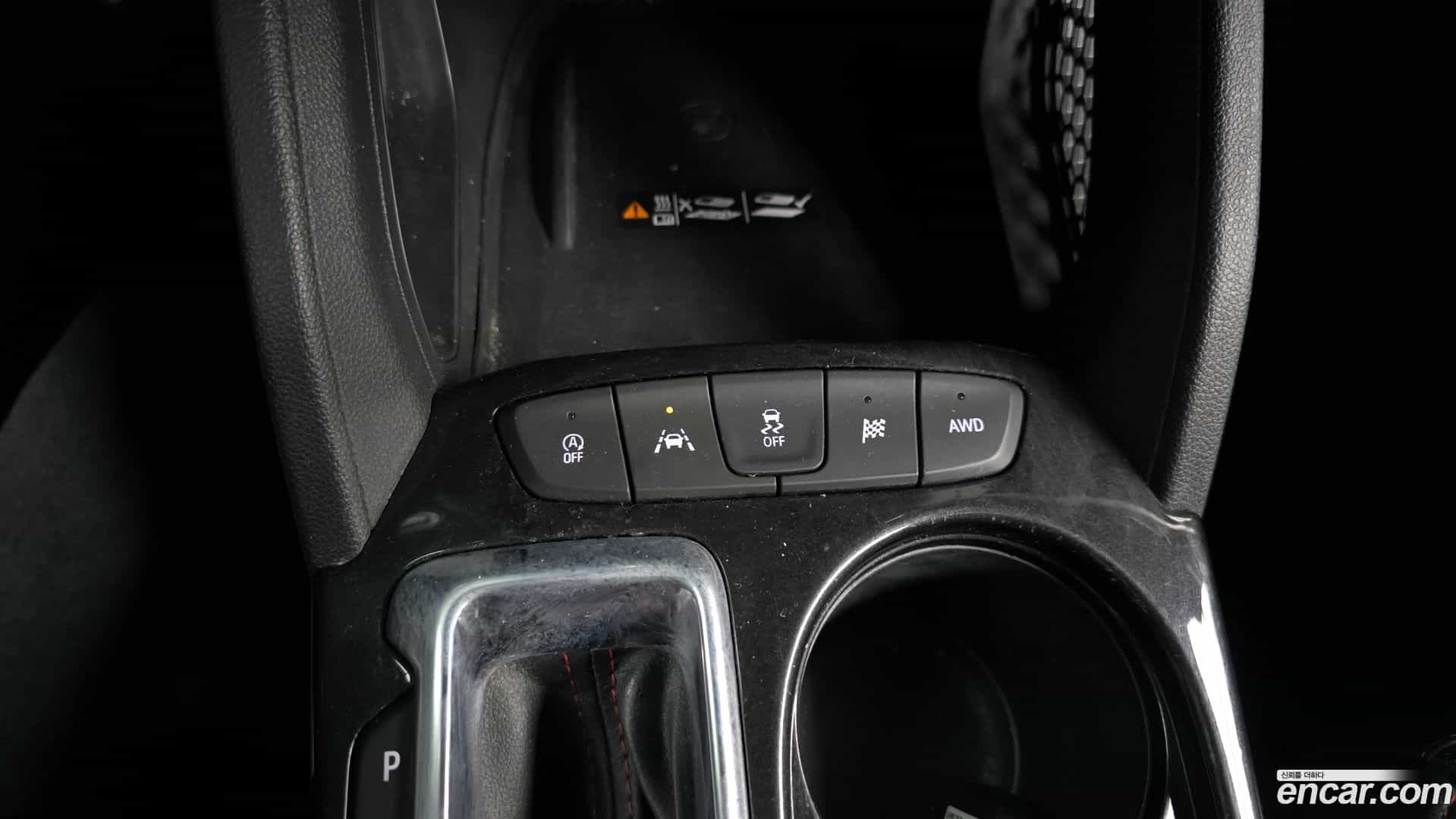 Trailblazer Chevrolet 2020.6-OPTION-046