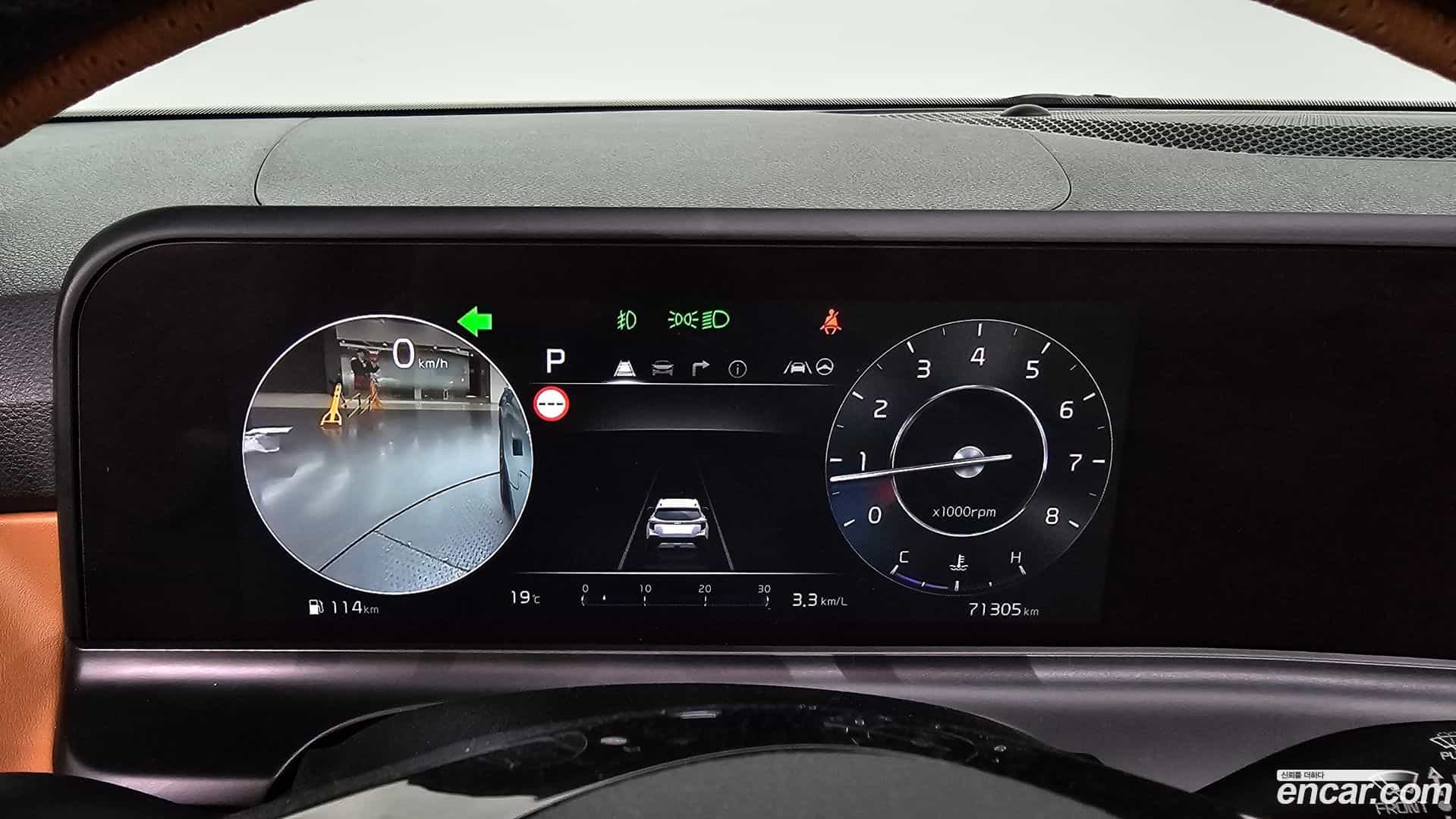 Seltos Kia 2022.9-INNER-008