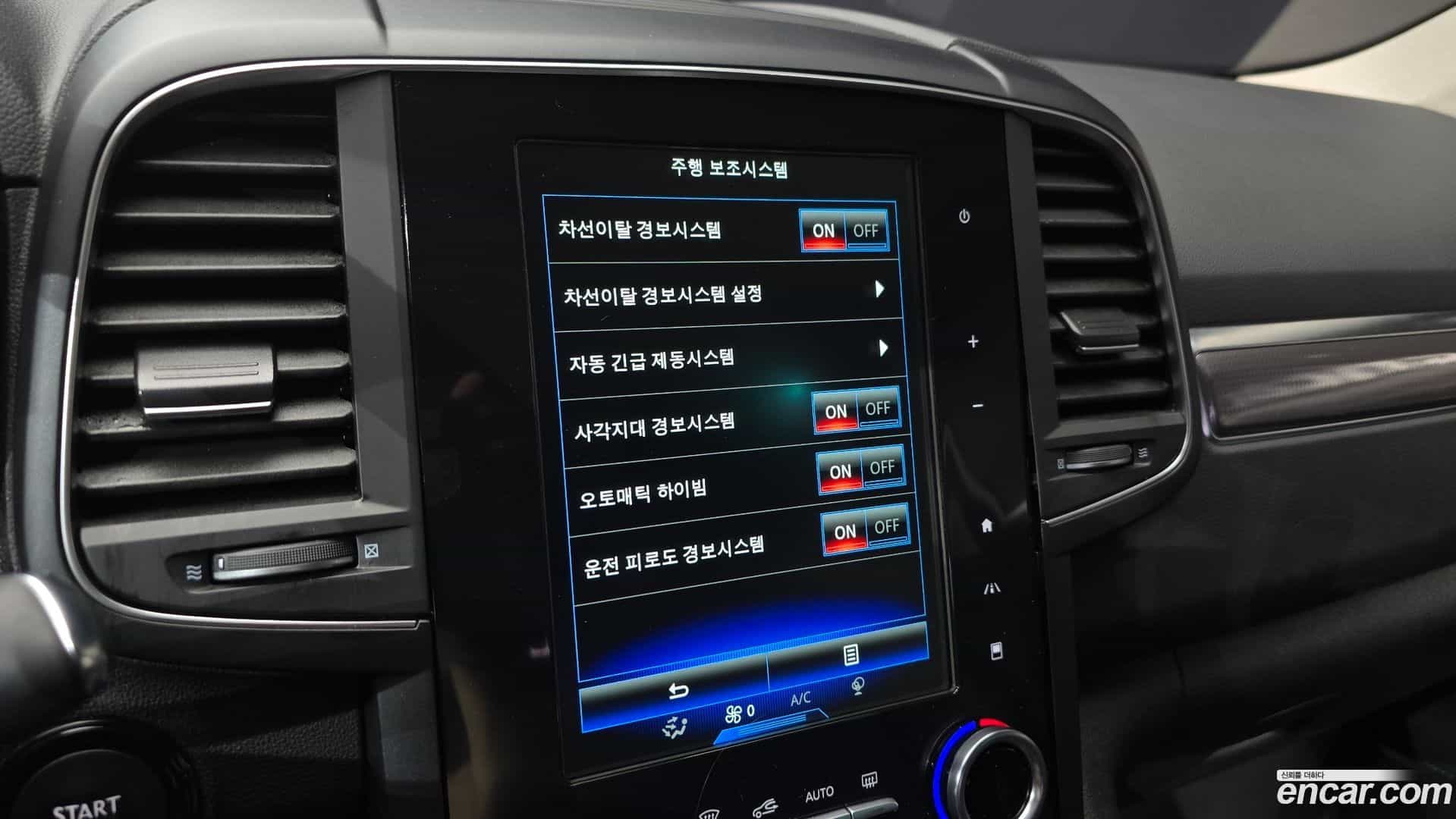 QM6 Renault Korea 2018.5-OPTION-020
