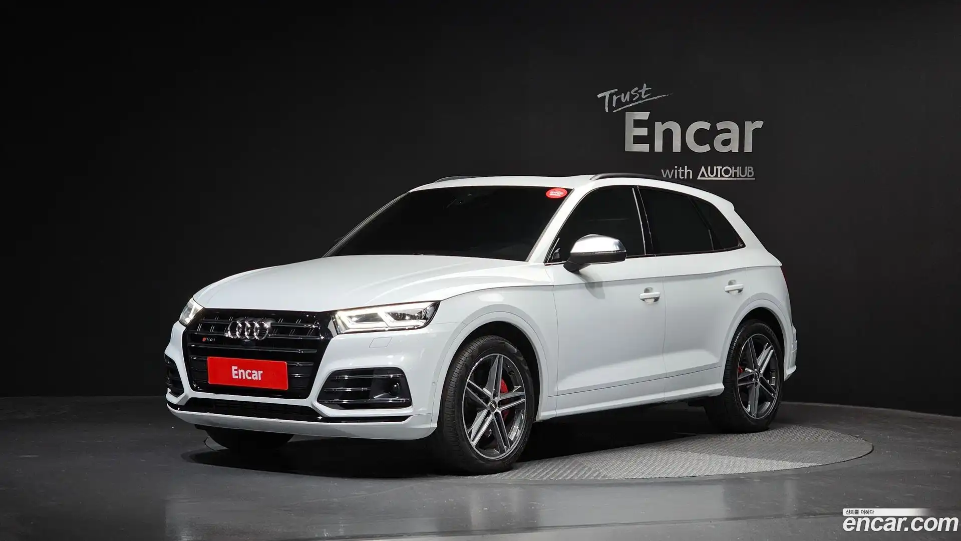 SQ5 Audi 2020.8-OUTER-001