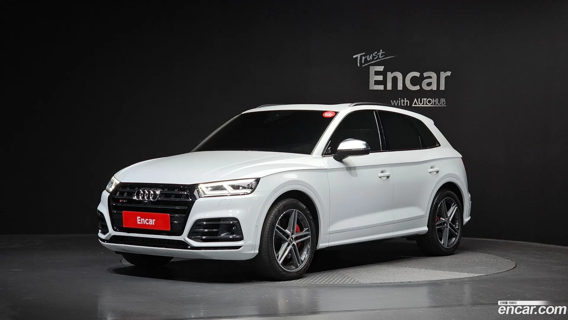 Main__Slider__Photo:SQ5 Audi 2020.8-0