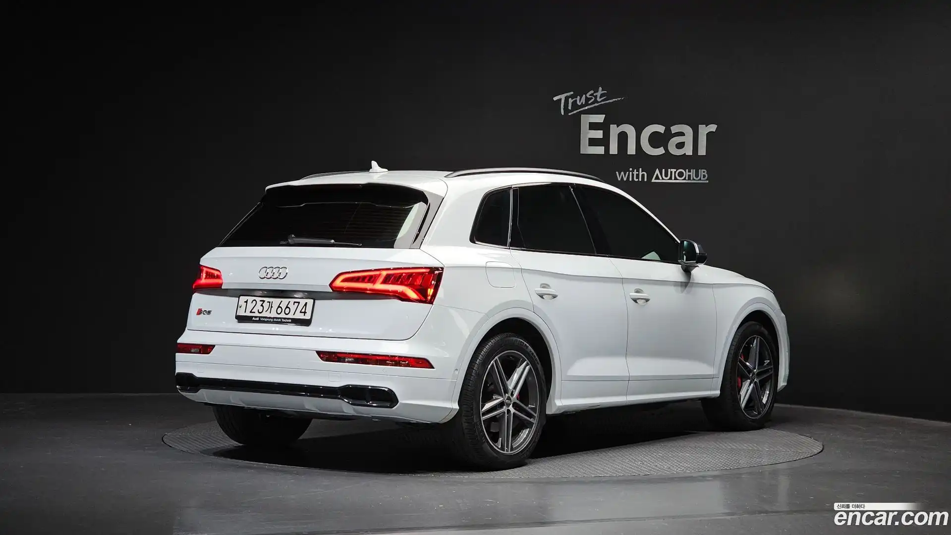 SQ5 Audi 2020.8-OUTER-002