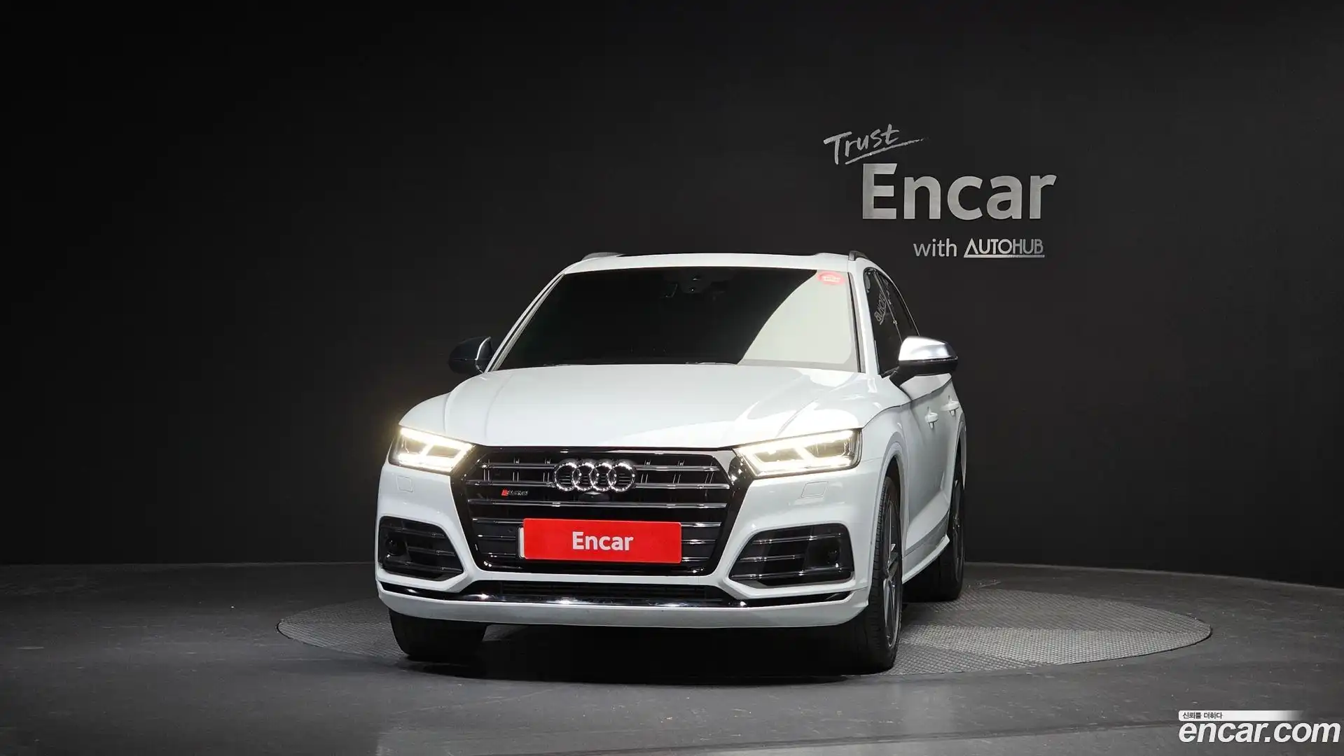 SQ5 Audi 2020.8-OUTER-003
