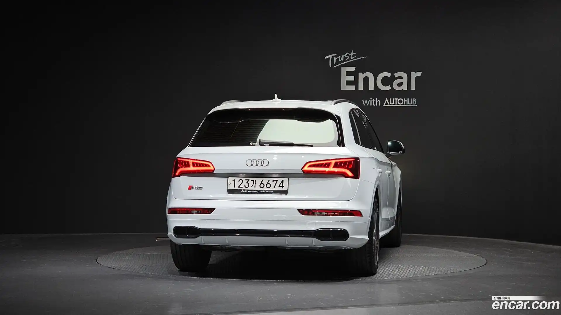 SQ5 Audi 2020.8-OUTER-004