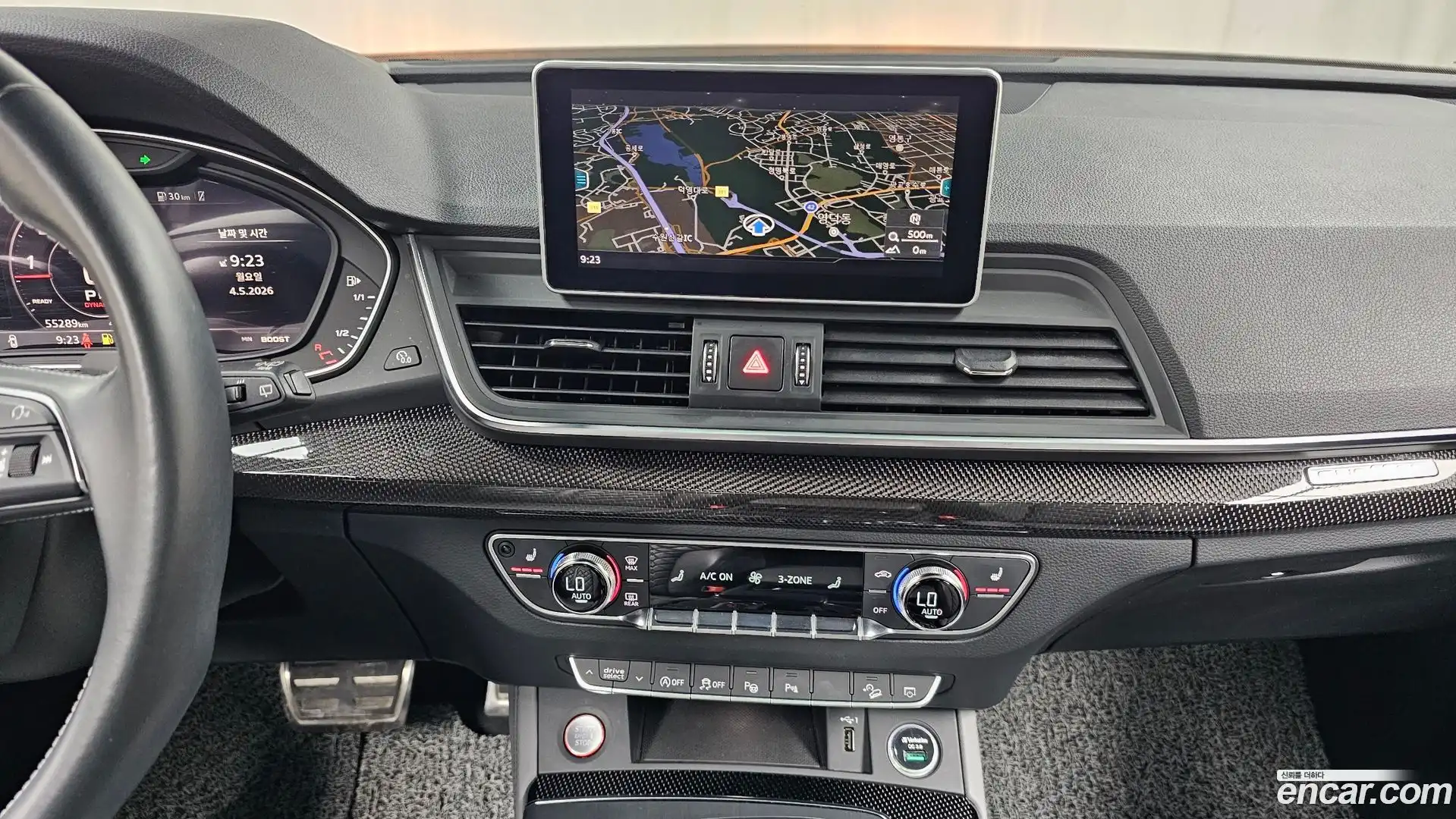 SQ5 Audi 2020.8-OPTION-016