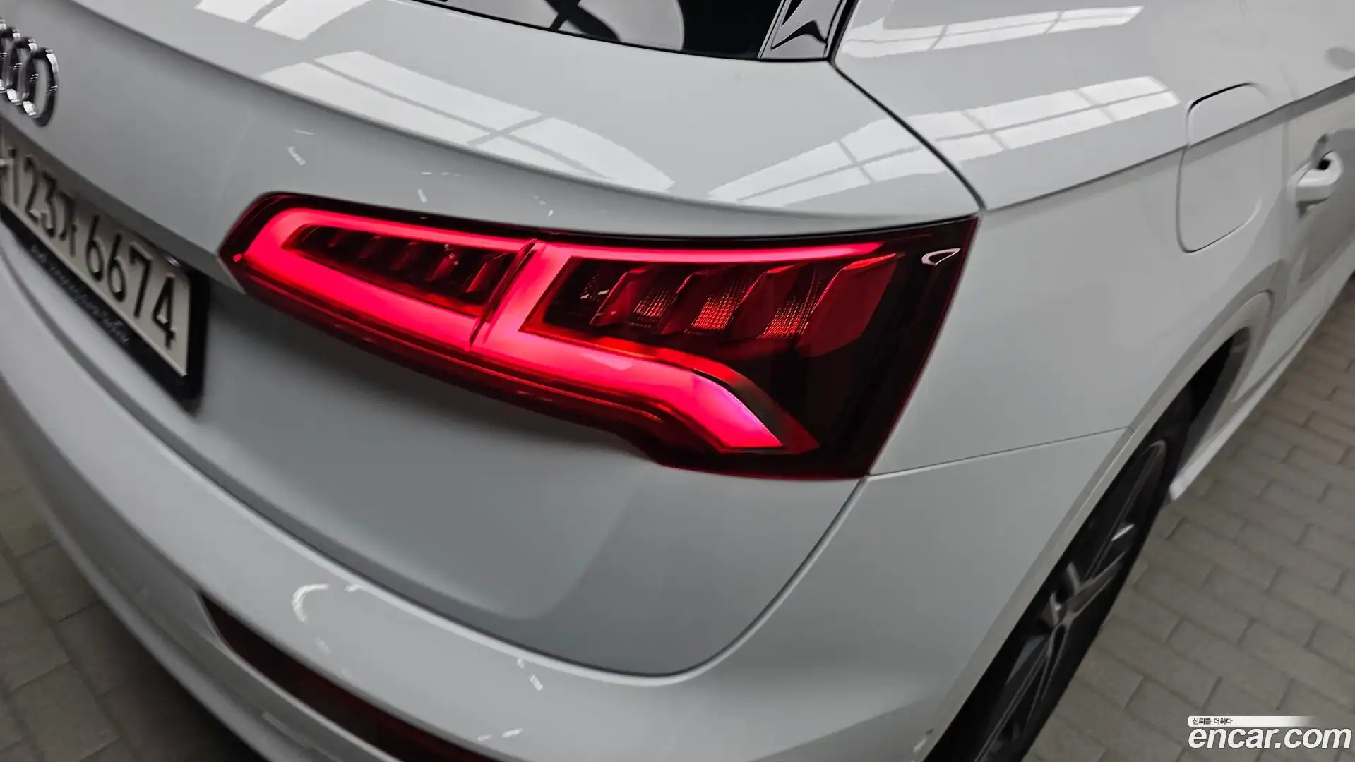 SQ5 Audi 2020.8-OUTER-033