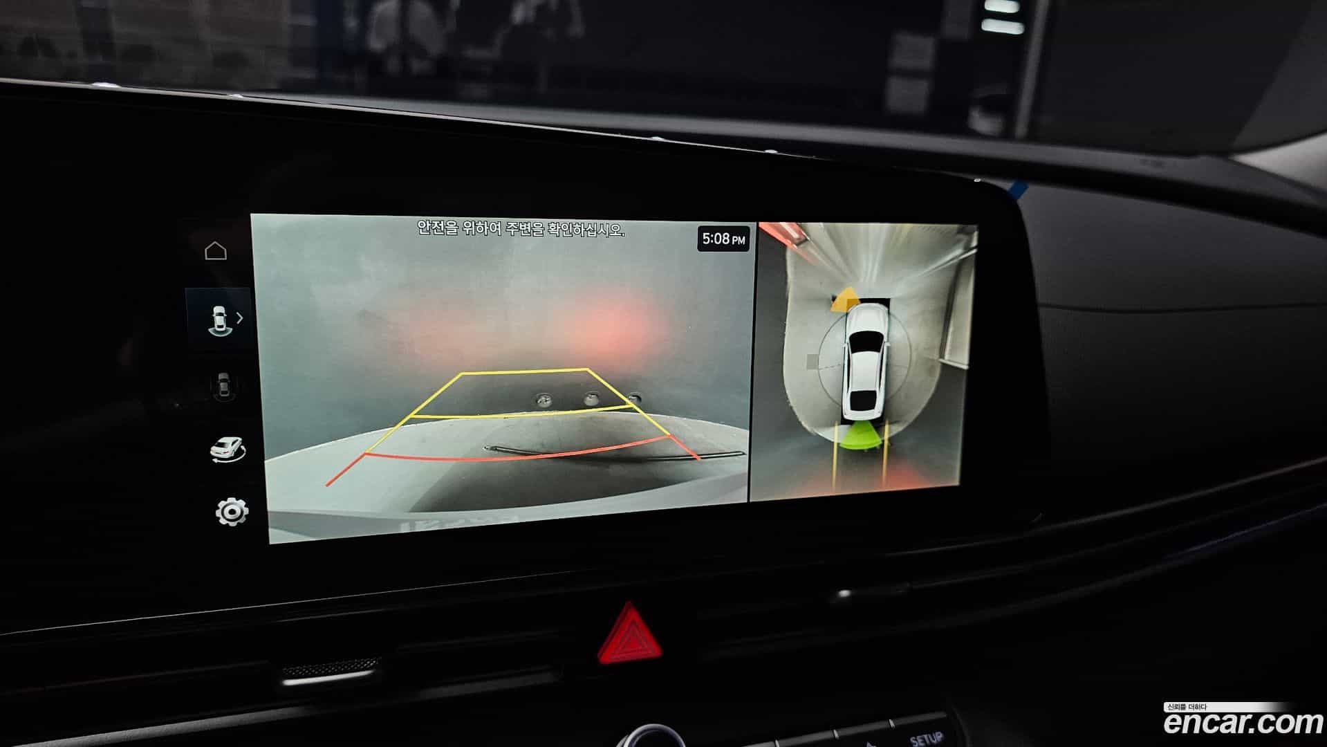 AVANTE Hyundai 2025.8-OPTION-019
