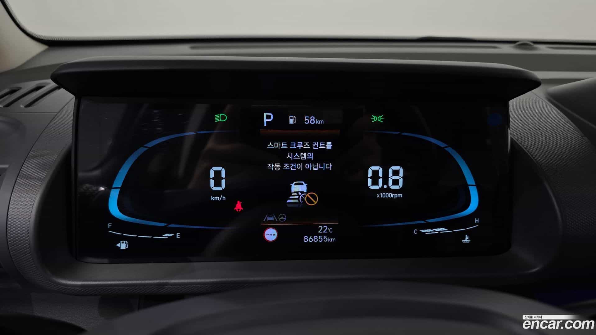 Casper Hyundai 2022.6-INNER-008