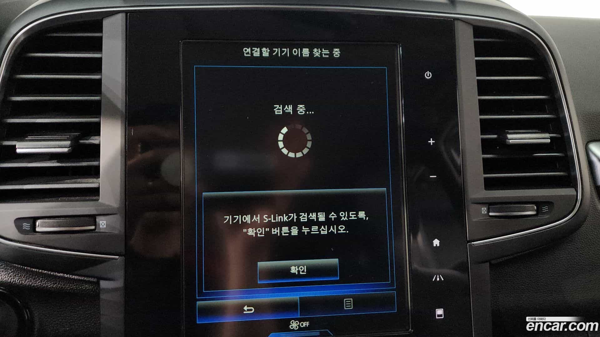 QM6 Renault Korea 2022.2-OPTION-046