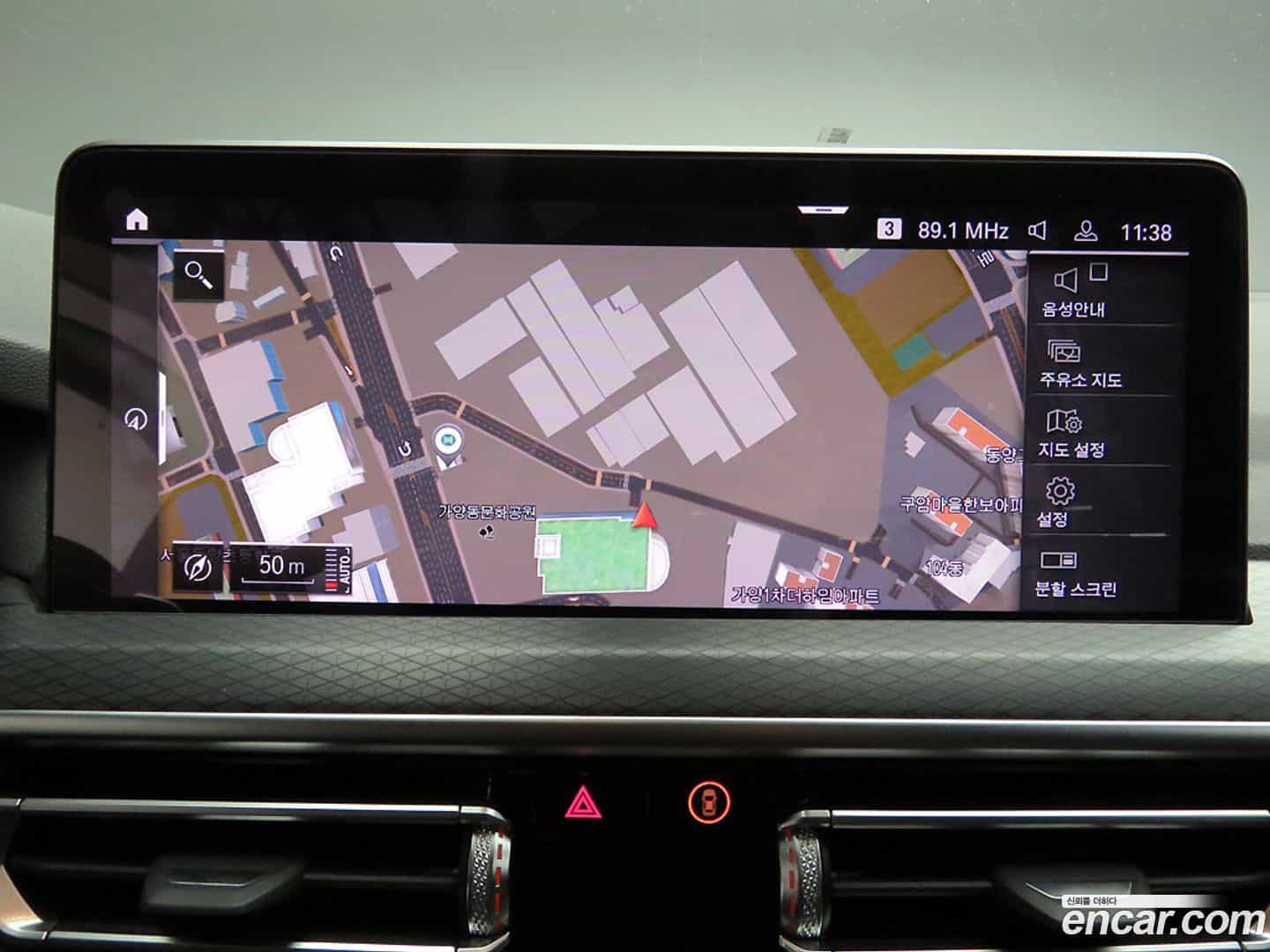X4 BMW 2022.11-INNER-010