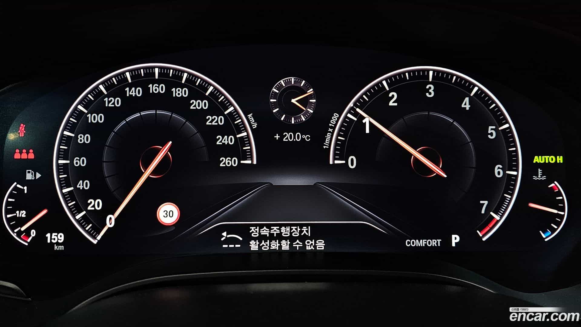 5-Series BMW 2019.5-INNER-008
