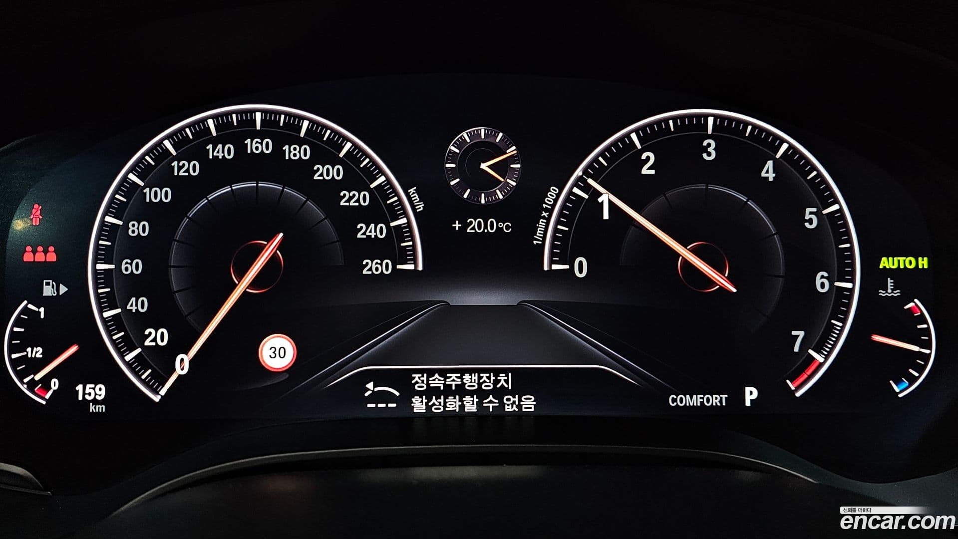 Main__Slider__Photo:5-Series BMW 2019.5-7