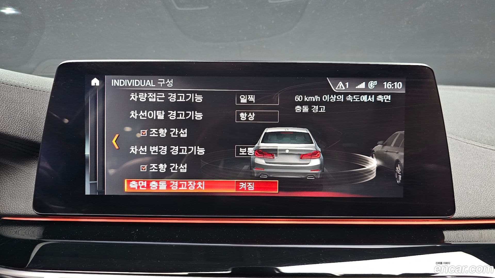 Main__Slider__Photo:5-Series BMW 2019.5-31