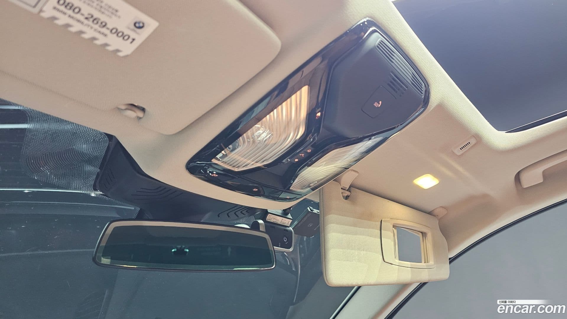Main__Slider__Photo:5-Series BMW 2019.5-32
