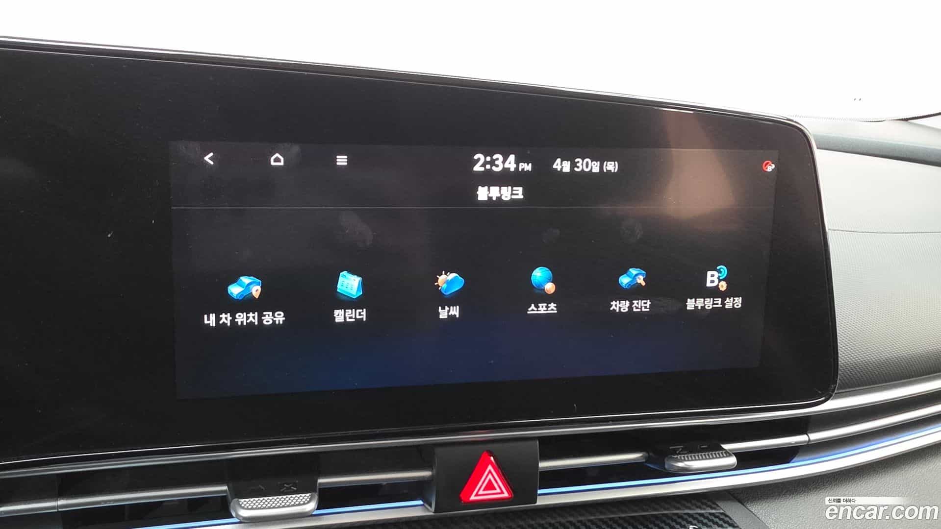 AVANTE Hyundai 2020.10-OPTION-024