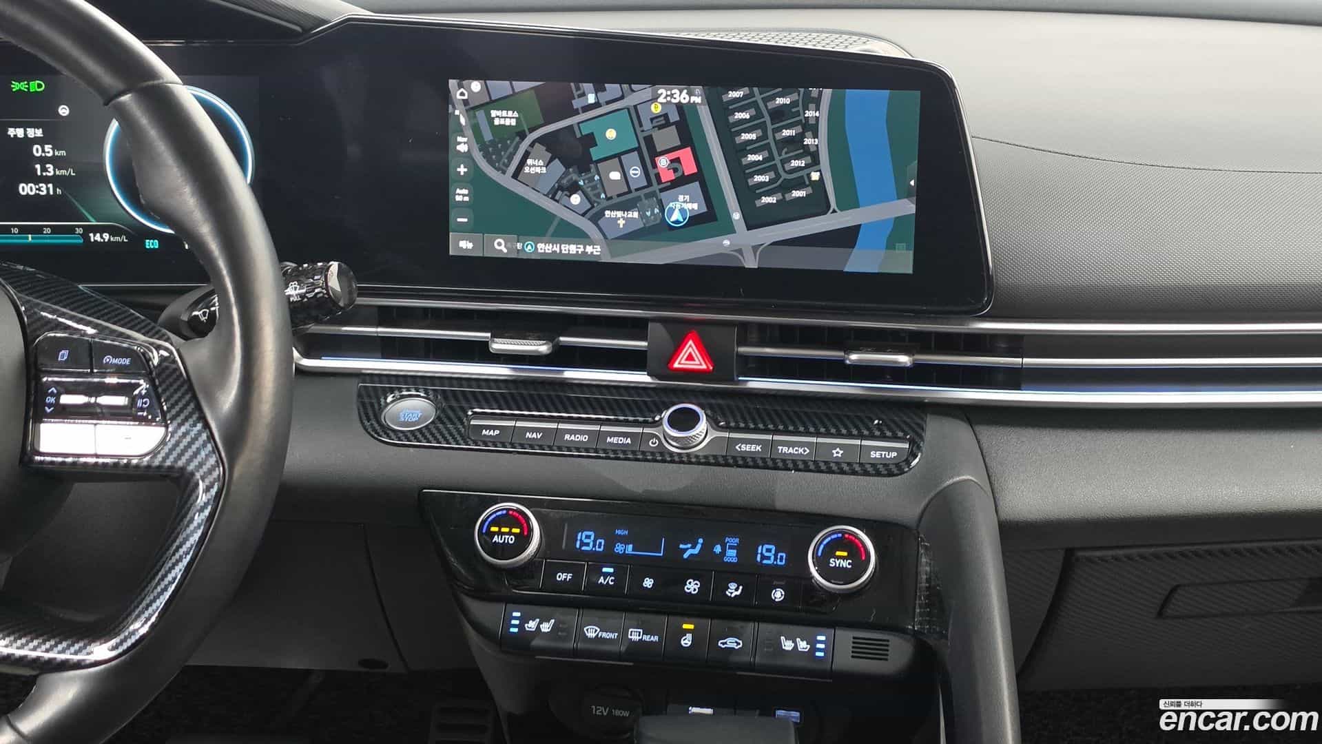 AVANTE Hyundai 2020.10-OPTION-045