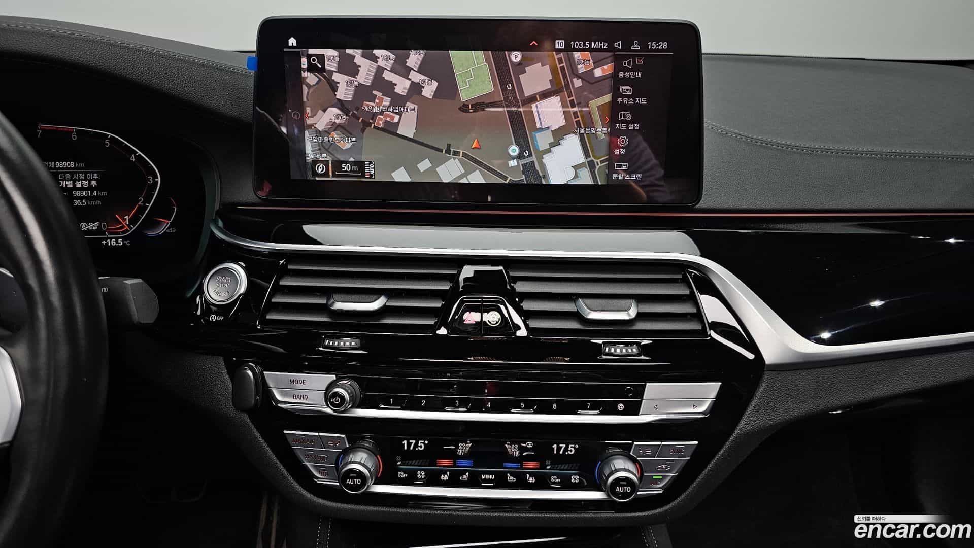 5-Series BMW 2022.0-OPTION-018
