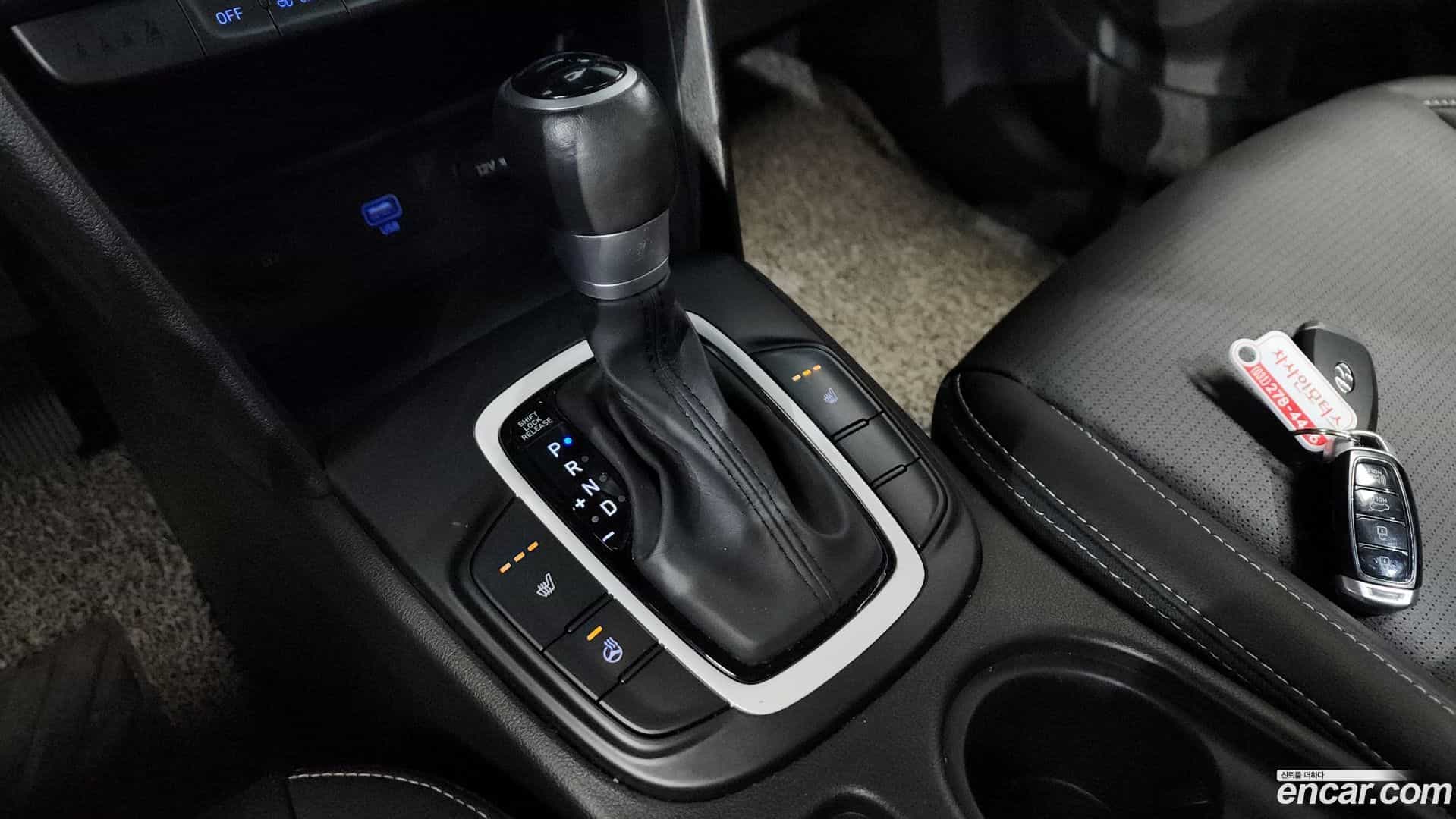 Kona Hyundai 2019.11-INNER-009