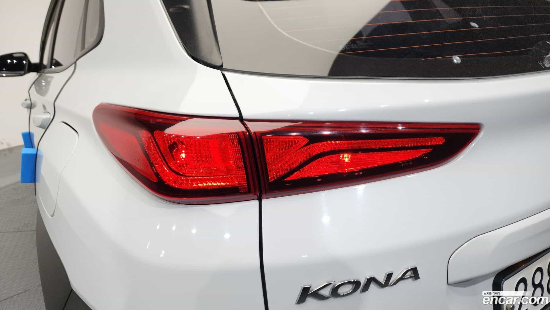 Kona Hyundai 2019.11-OUTER-033