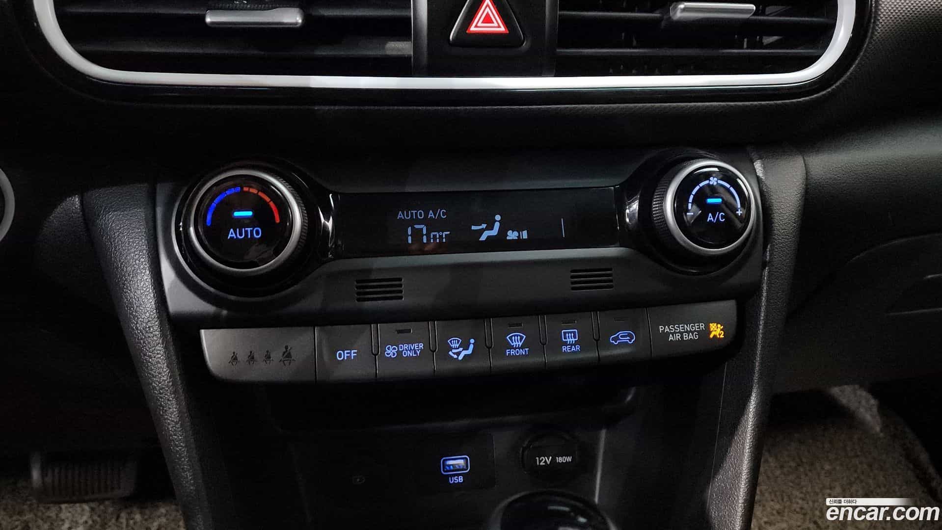 Kona Hyundai 2019.11-OPTION-045