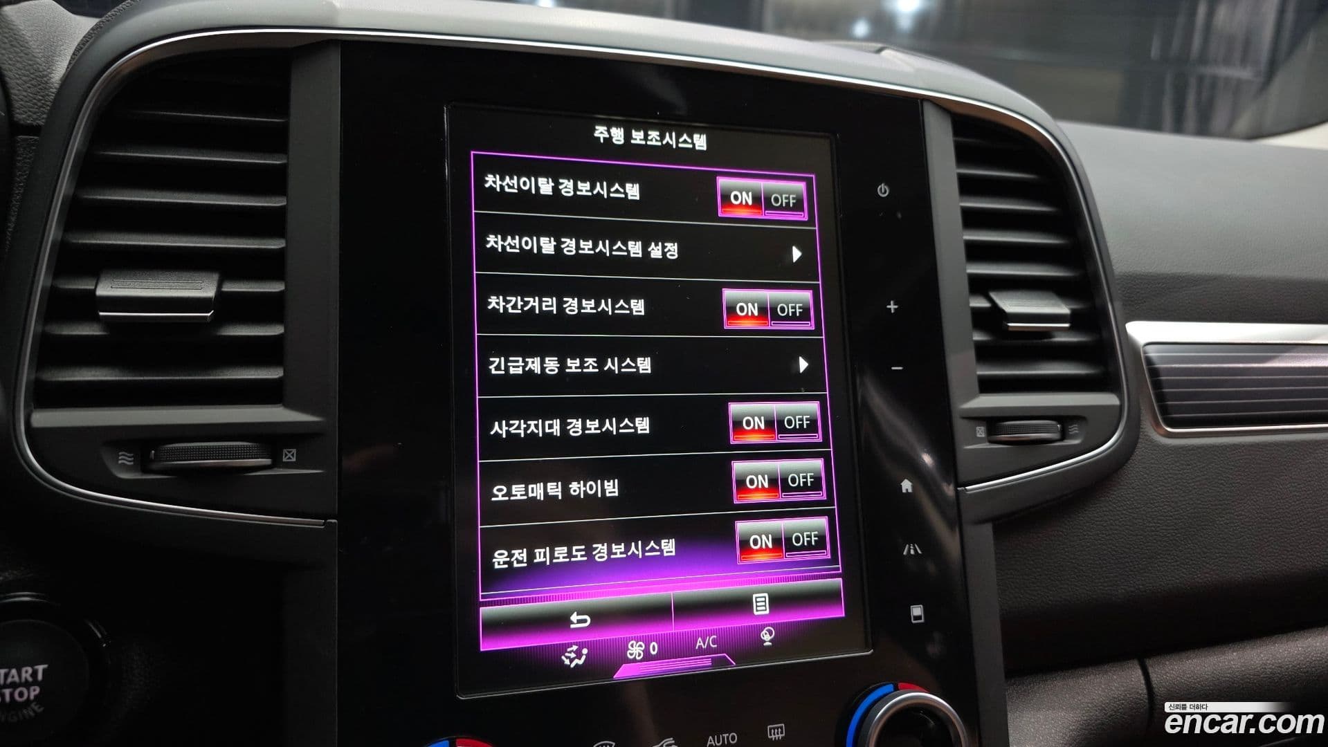 Main__Slider__Photo:QM6 Renault Korea 2023.2-14